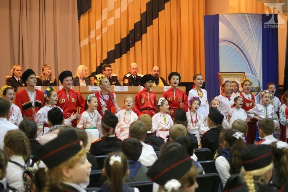 «Союз казачей молодежи» собрался на первый слет в Геленджике