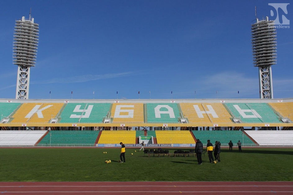 Стадион «Кубань» частично реконструируют в этом году