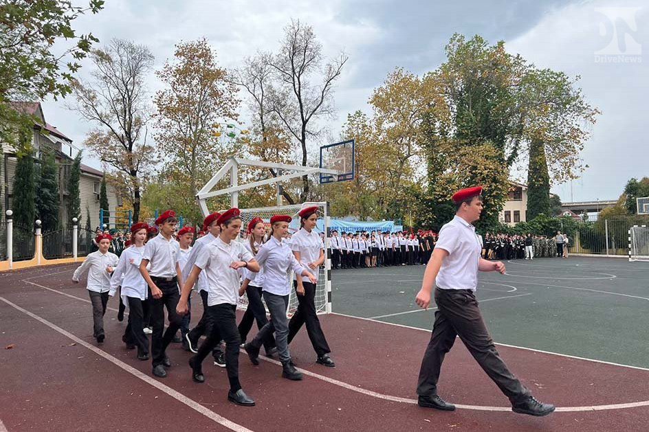 В Сочи завершился Слёт школьных патриотических клубов и объединений г. Сочи «Служу Отечеству!».