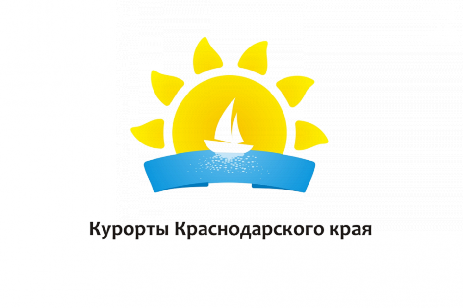 Курорты Кубани презентуют в Санкт-Петербурге