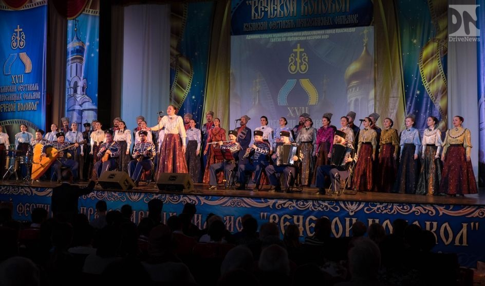 Курорты Краснодарского края приглашают на праздник народных обрядов