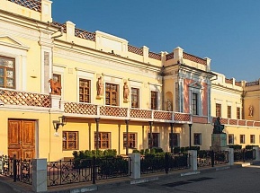 Национальная картинная галерея Айвазовского