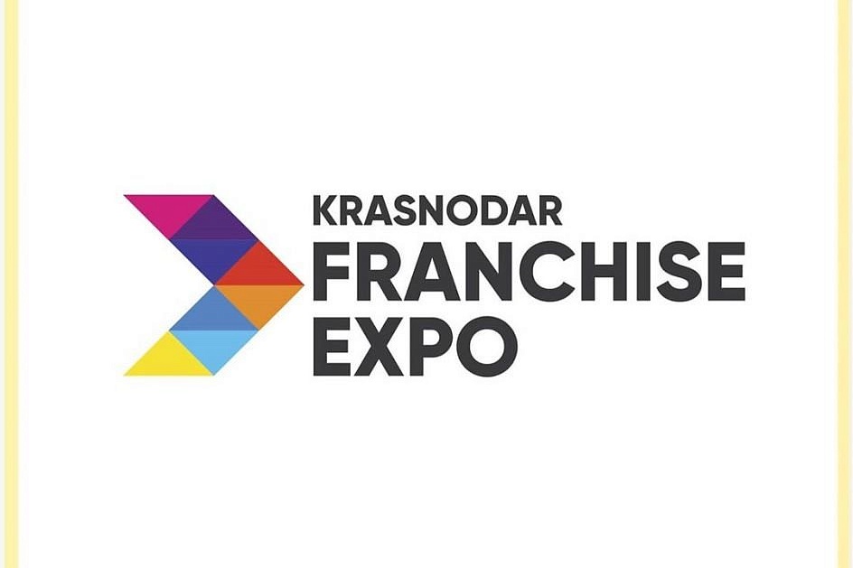 KRASNODAR FRANCHISE EXPO 2020