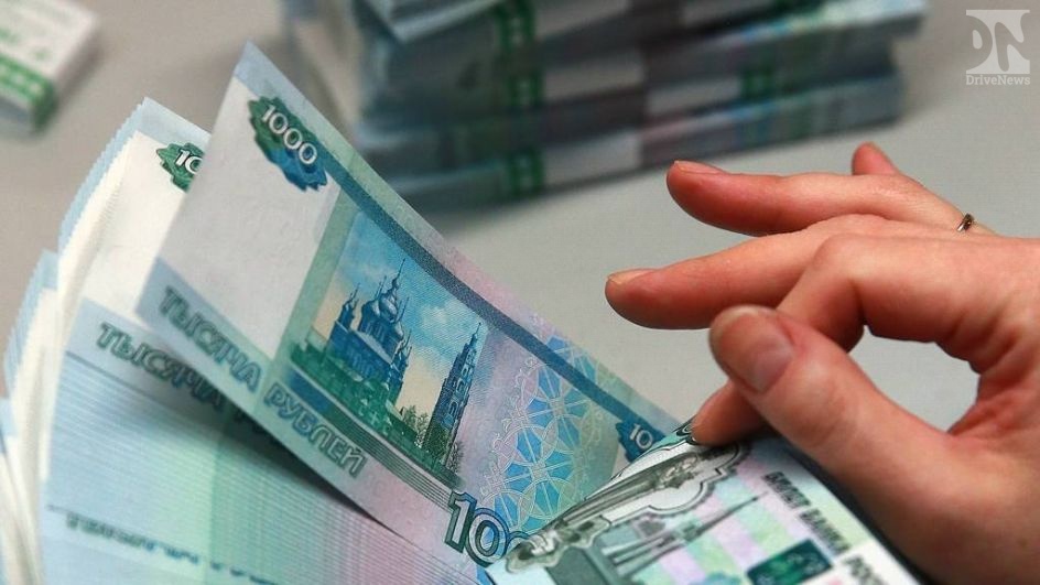 Новый минимальный уровень заработной платы установлен в Краснодарском крае