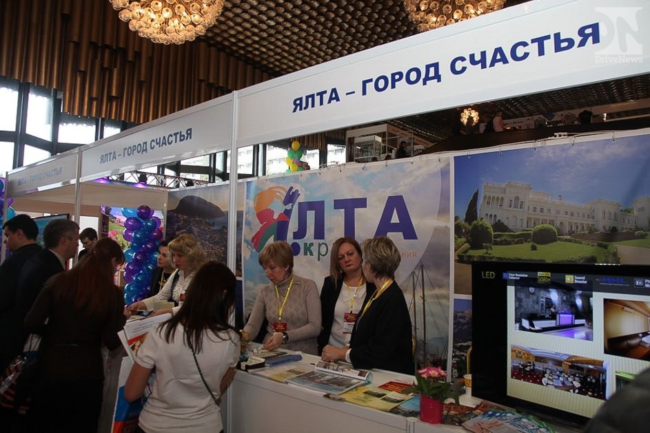 Туристическая выставка в Ялте «Крым. Сезон- 2017» начала свою работу