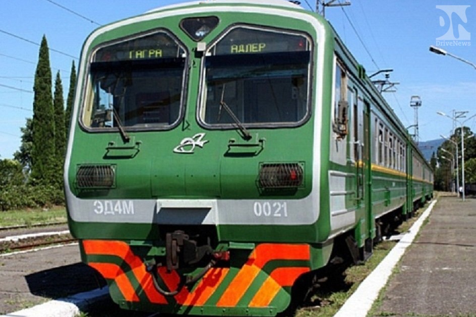 С 1 августа возобновляется движение поездов по маршруту Адлер – Гагра