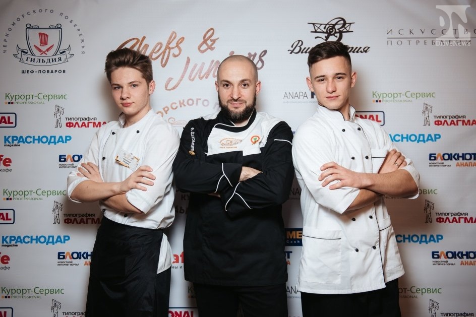 В Геленджике проходит конкурс «Локальная кухня молодых поваров Черноморского побережья»