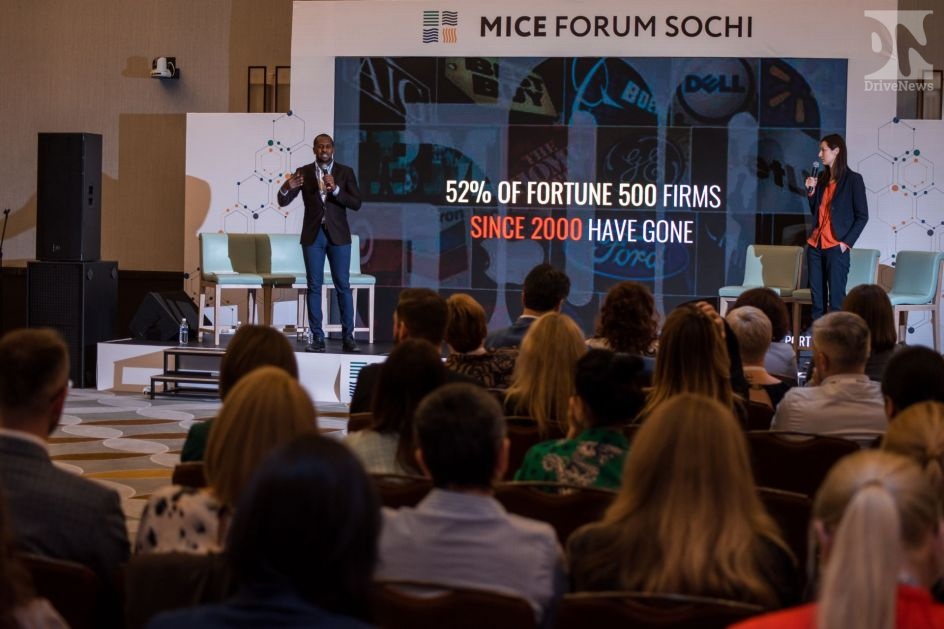 MICE FORUM SOCHI соберет профессионалов делового туризма
