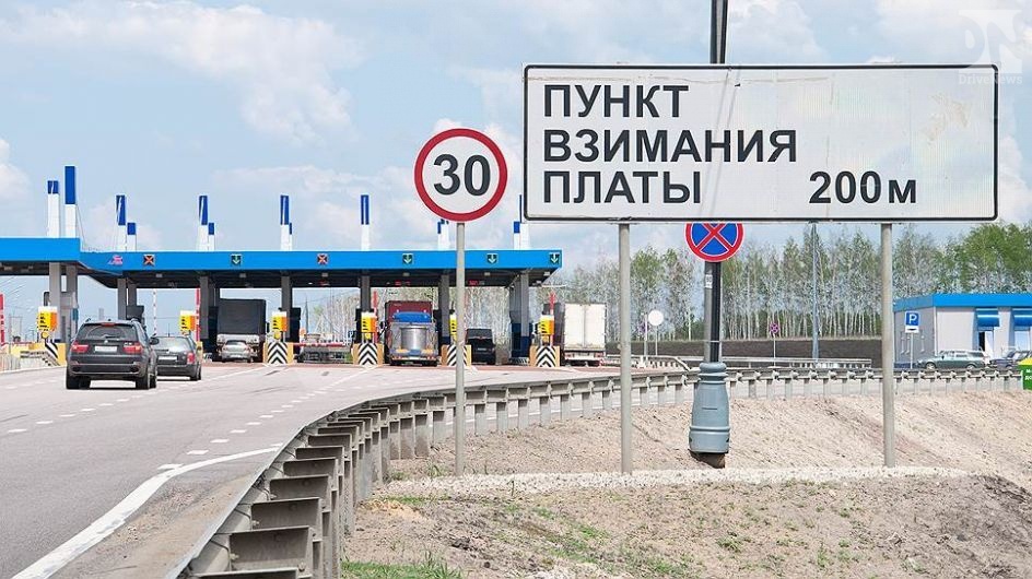 Дорога на море через Ростов-на-Дону подорожала на 300 рублей для каждой легковой машины