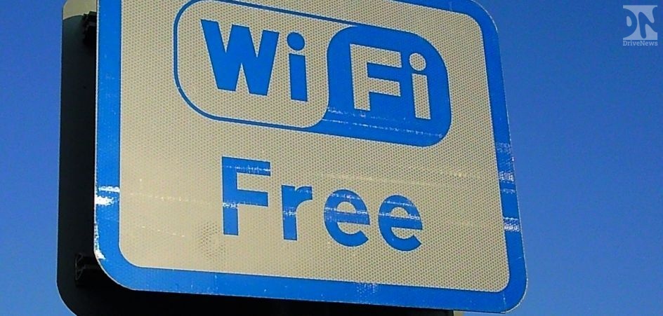 На пляжах Кубани появится бесплатный WiFi