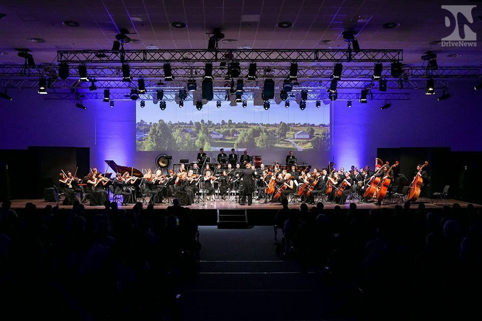 «Сириус» подвел итоги концертного сезона 2021