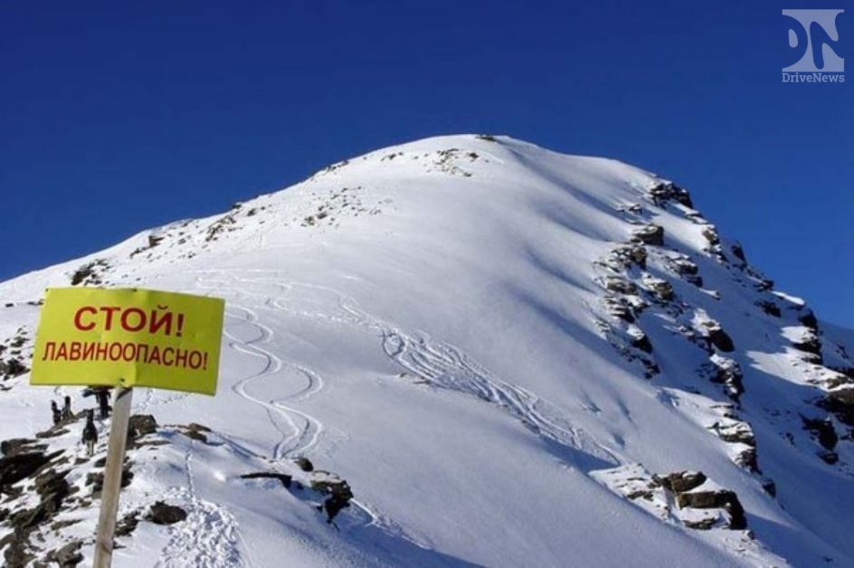МЧС объявило лавинную опасность в горах Северного Кавказа на два дня