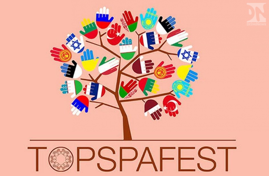 Международный «TopSpaFest» стартовал в Розе Хутор Сочи