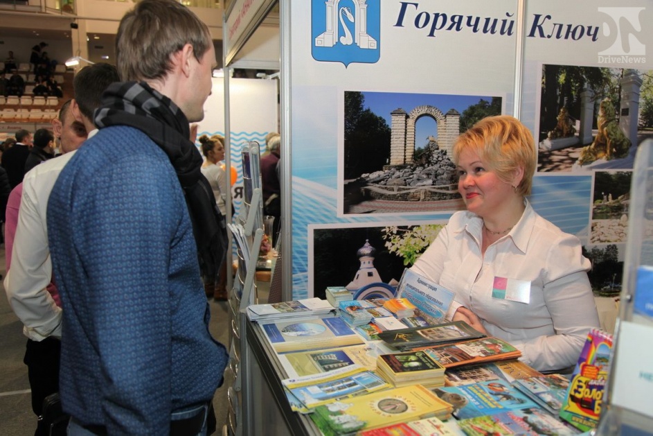 Международная туристическая  выставка в Анапе собрала более 200 экспонентов