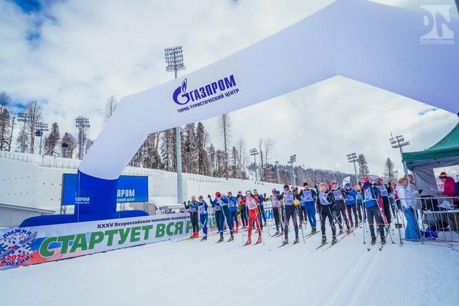  «Лыжня Кубани» на «Газпроме» в Сочи. Программа мероприятия